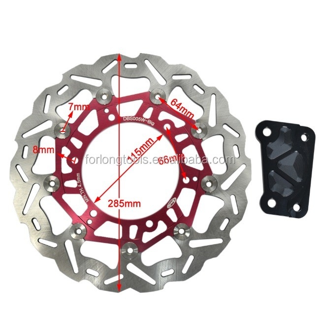 Duurzaam OD 285mm ID 115mm YP MAJESTY 250 Achtertrommel Model Achterremplaat Rotor voor Yamaha Titanium Motorcycle Racing